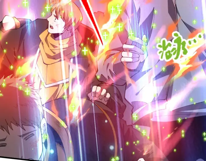 《死灵法师！我即是天灾》第091话 元素神石！图71