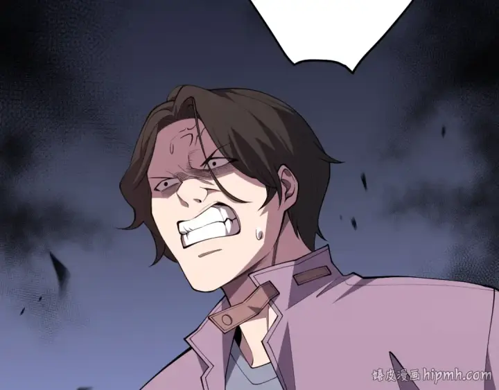 《死灵法师！我即是天灾》第091话 元素神石！图8