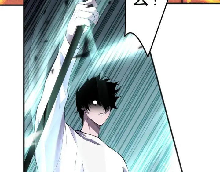 《死灵法师！我即是天灾》第092话 去争通关记录榜二吧！图124