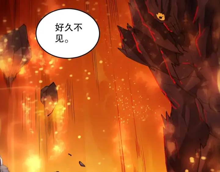 《死灵法师！我即是天灾》第092话 去争通关记录榜二吧！图139
