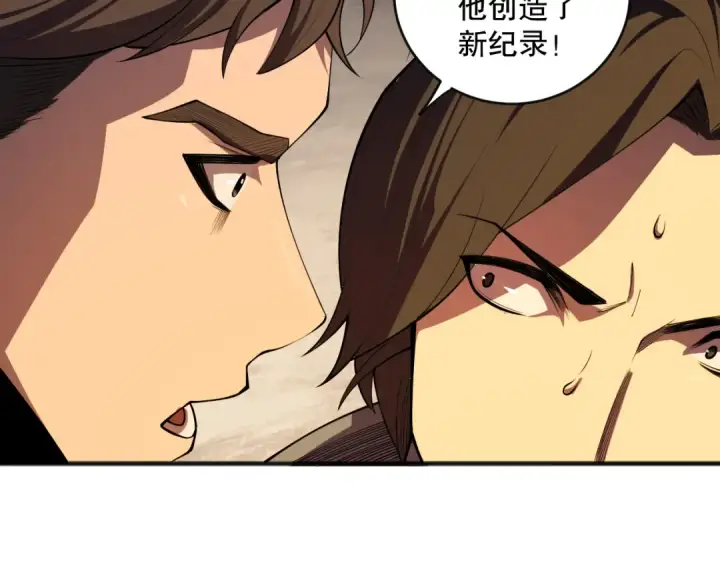 《死灵法师！我即是天灾》第092话 去争通关记录榜二吧！图19