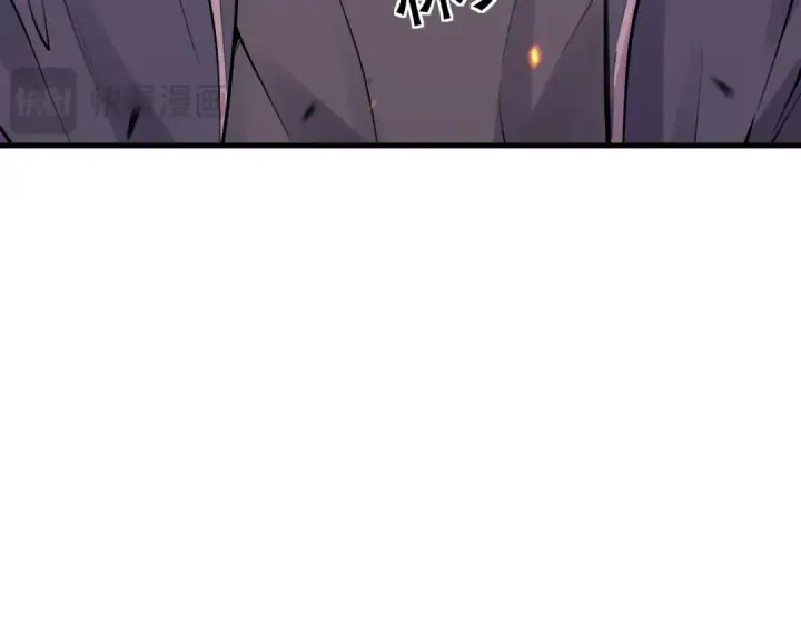 《死灵法师！我即是天灾》第092话 去争通关记录榜二吧！图44