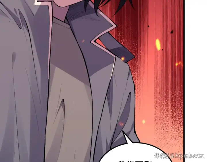 《死灵法师！我即是天灾》第092话 去争通关记录榜二吧！图48