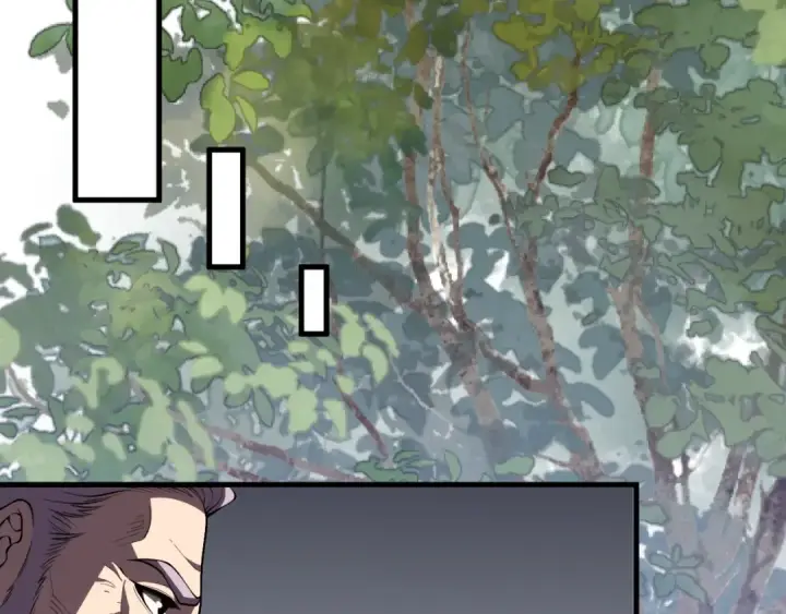 《死灵法师！我即是天灾》第093话 碾压两大学院！图17