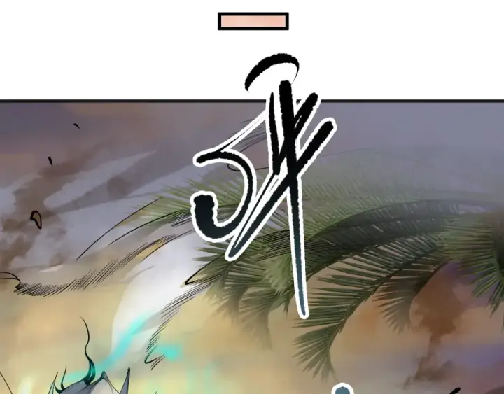 《死灵法师！我即是天灾》第094话 技能升级！图106