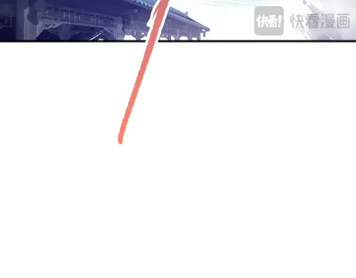 《死灵法师！我即是天灾》第094话 技能升级！图11