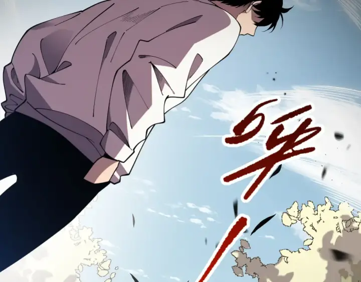 《死灵法师！我即是天灾》第094话 技能升级！图140