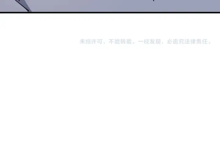 《死灵法师！我即是天灾》第094话 技能升级！图177
