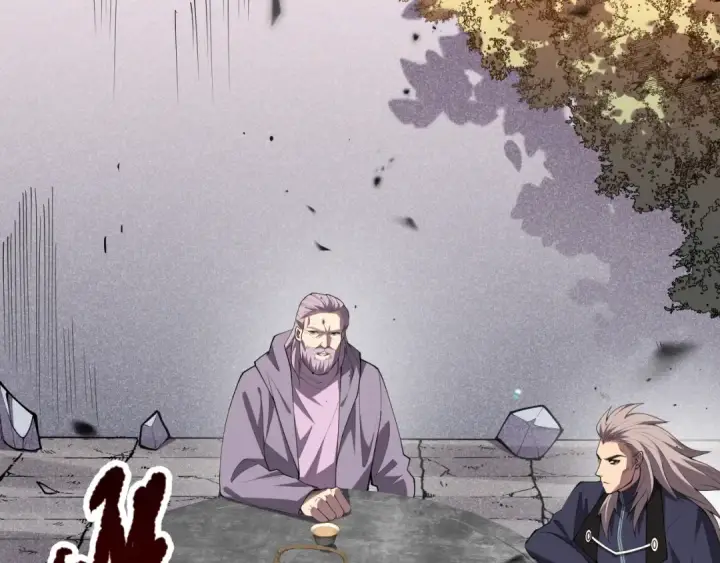 《死灵法师！我即是天灾》第094话 技能升级！图28