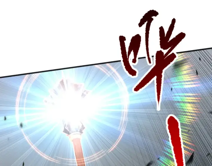 《死灵法师！我即是天灾》第094话 技能升级！图35