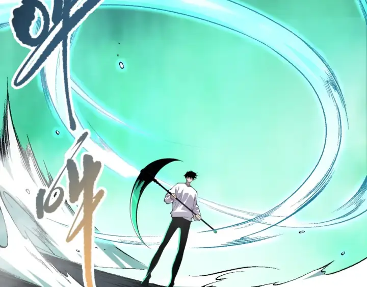 《死灵法师！我即是天灾》第094话 技能升级！图6