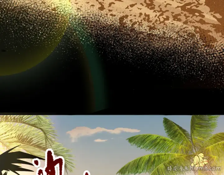 《死灵法师！我即是天灾》第094话 技能升级！图64
