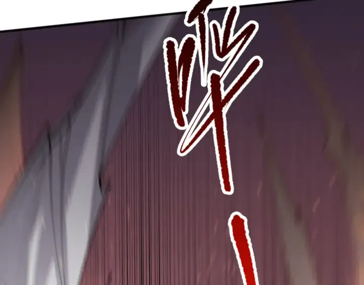 《死灵法师！我即是天灾》第094话 技能升级！图67