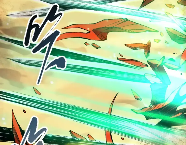 《死灵法师！我即是天灾》第094话 技能升级！图74