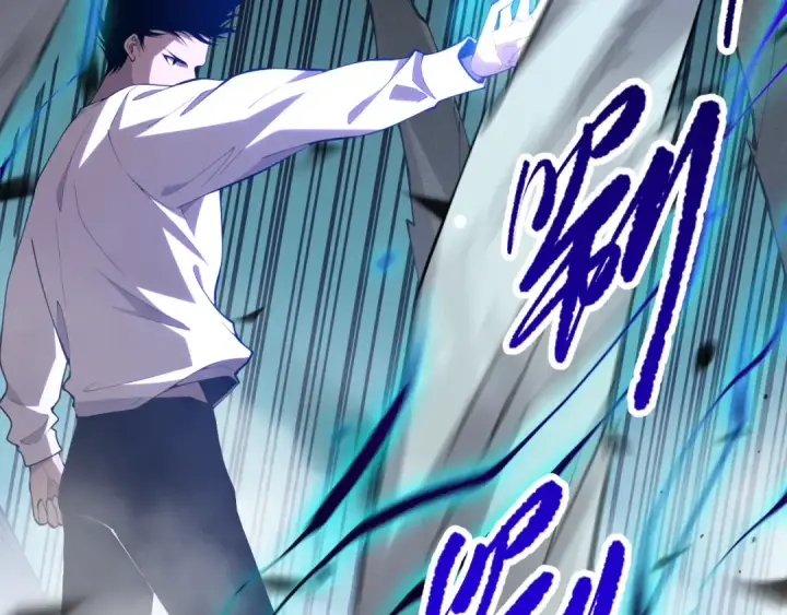《死灵法师！我即是天灾》第095话 恶魔！龙族！图101