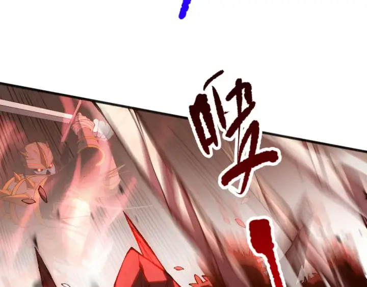 《死灵法师！我即是天灾》第095话 恶魔！龙族！图103