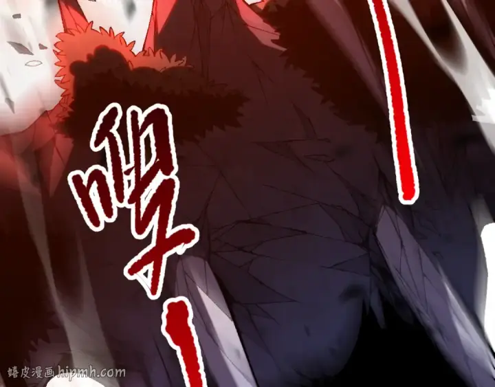《死灵法师！我即是天灾》第095话 恶魔！龙族！图104