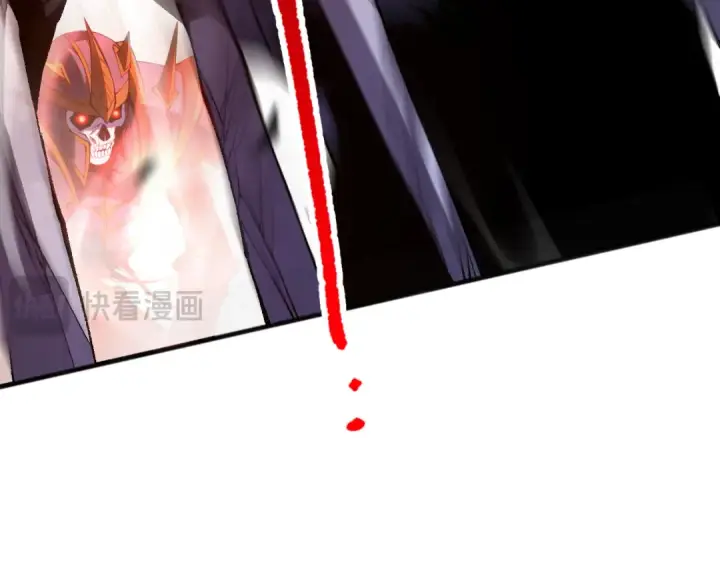 《死灵法师！我即是天灾》第095话 恶魔！龙族！图105
