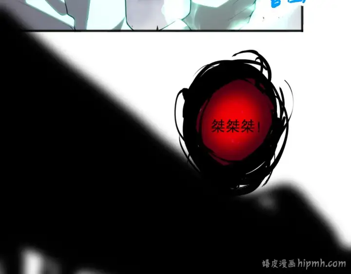 《死灵法师！我即是天灾》第095话 恶魔！龙族！图112