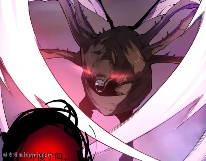 《死灵法师！我即是天灾》第095话 恶魔！龙族！图128