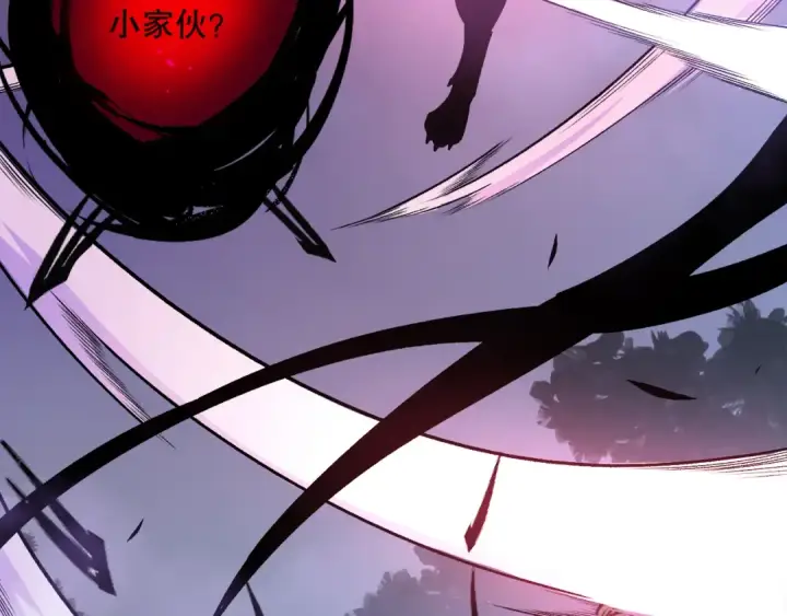 《死灵法师！我即是天灾》第095话 恶魔！龙族！图129