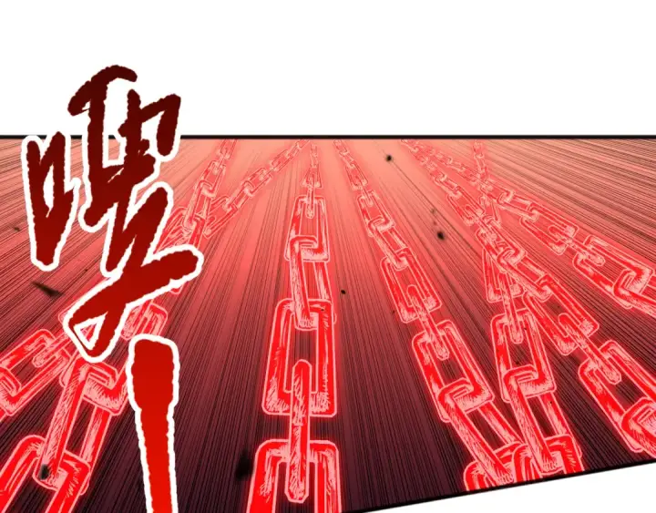 《死灵法师！我即是天灾》第095话 恶魔！龙族！图132