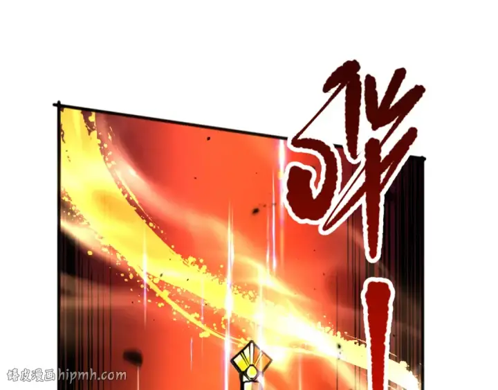《死灵法师！我即是天灾》第095话 恶魔！龙族！图144
