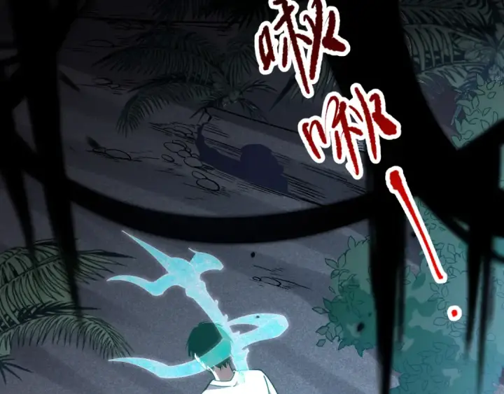 《死灵法师！我即是天灾》第095话 恶魔！龙族！图151