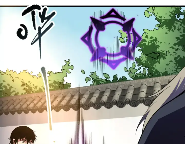 《死灵法师！我即是天灾》第095话 恶魔！龙族！图25