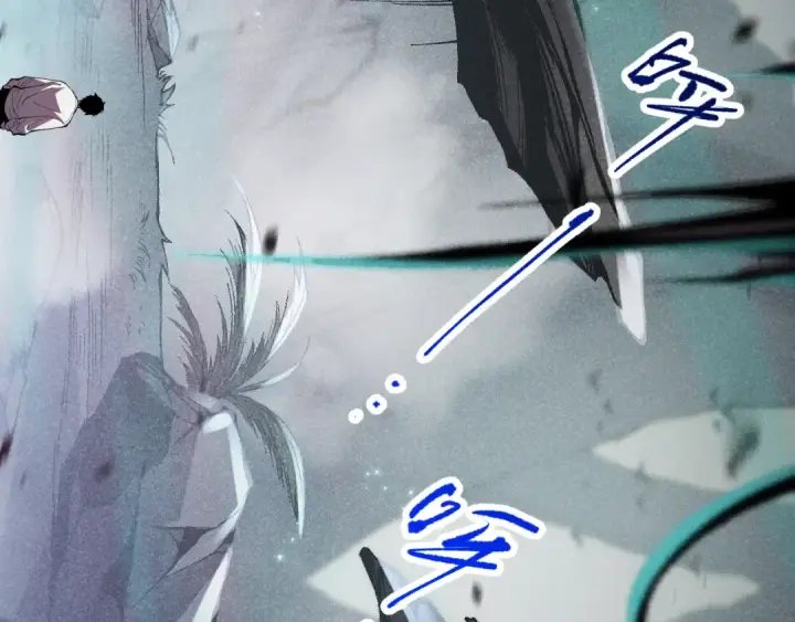 《死灵法师！我即是天灾》第095话 恶魔！龙族！图54