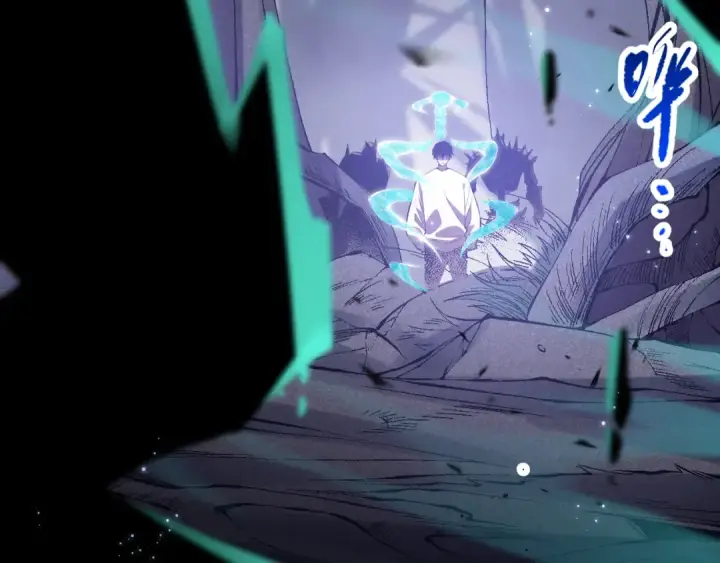 《死灵法师！我即是天灾》第095话 恶魔！龙族！图67
