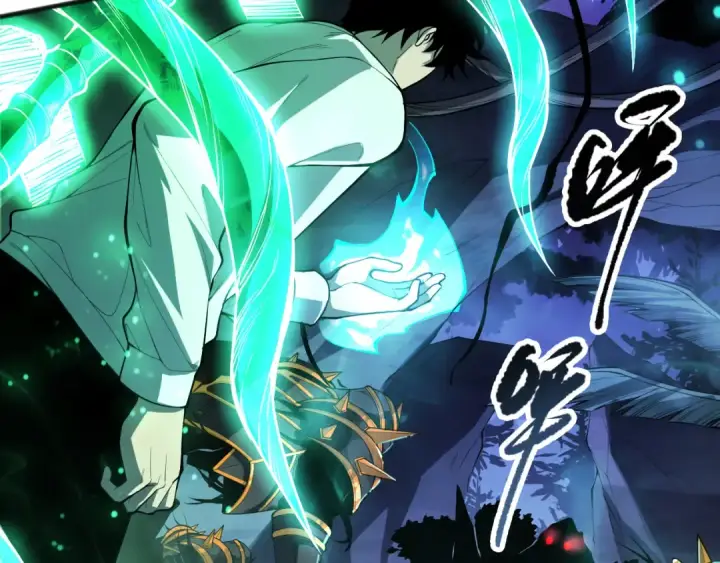 《死灵法师！我即是天灾》第095话 恶魔！龙族！图94