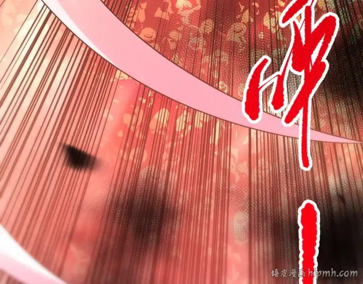 《死灵法师！我即是天灾》第096话 龙族职业者！图104