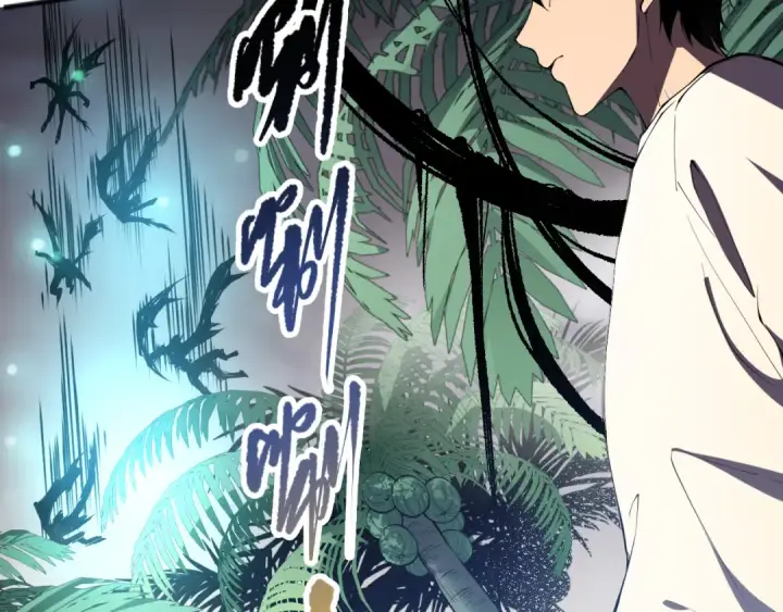 《死灵法师！我即是天灾》第096话 龙族职业者！图130
