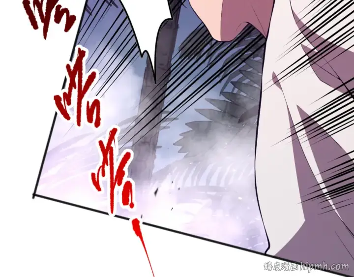 《死灵法师！我即是天灾》第096话 龙族职业者！图160
