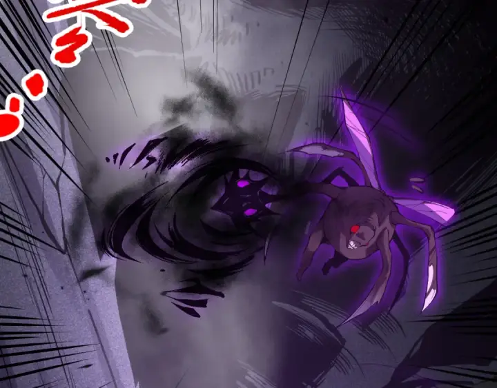 《死灵法师！我即是天灾》第096话 龙族职业者！图163