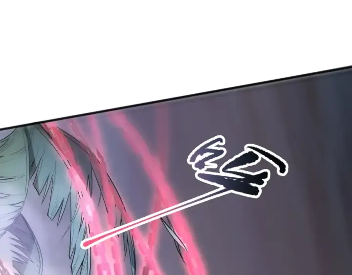 《死灵法师！我即是天灾》第096话 龙族职业者！图28