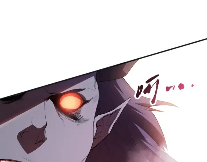 《死灵法师！我即是天灾》第096话 龙族职业者！图37