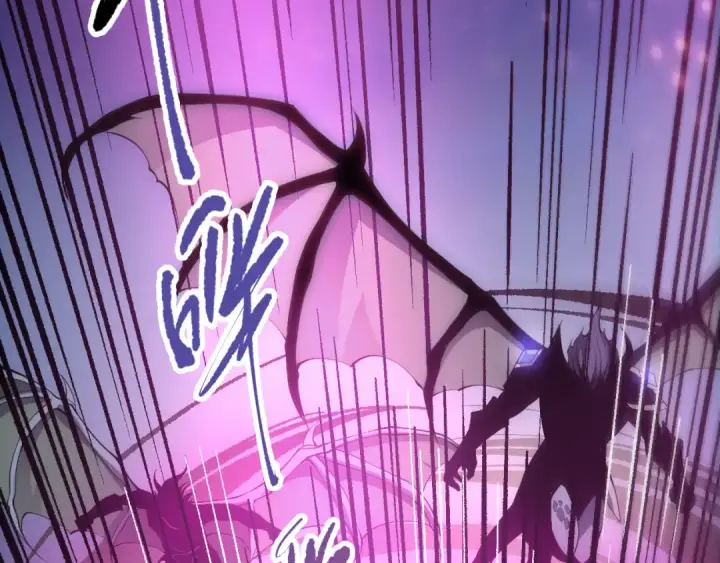 《死灵法师！我即是天灾》第096话 龙族职业者！图6