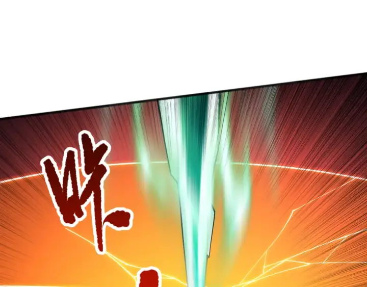 《死灵法师！我即是天灾》第096话 龙族职业者！图65