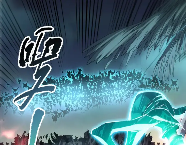 《死灵法师！我即是天灾》第097话 无物不食！图103