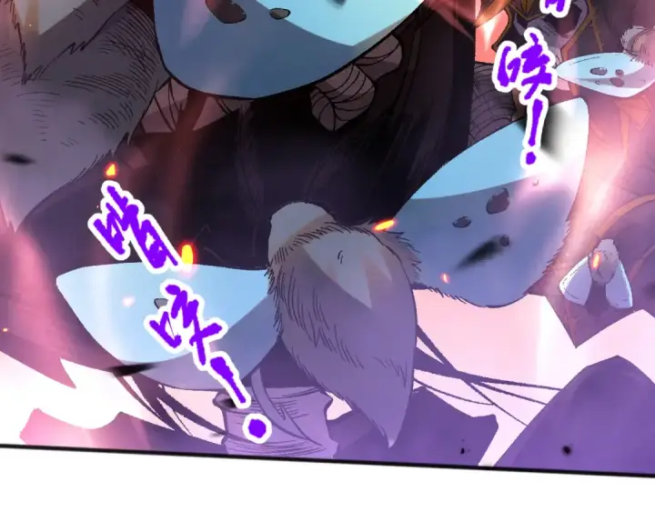 《死灵法师！我即是天灾》第097话 无物不食！图123