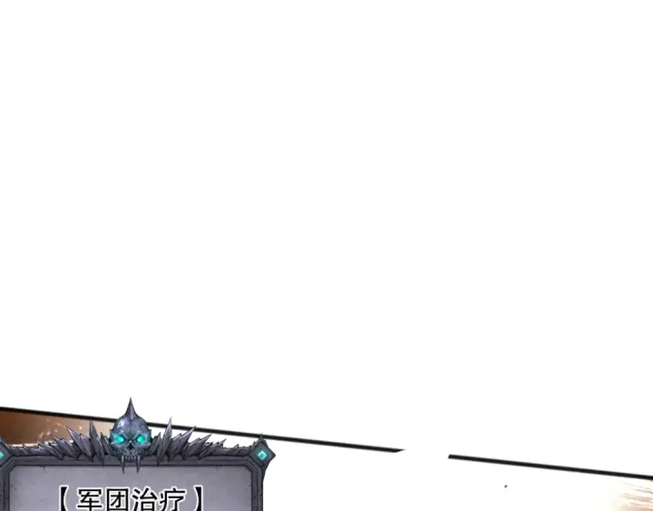 《死灵法师！我即是天灾》第097话 无物不食！图124