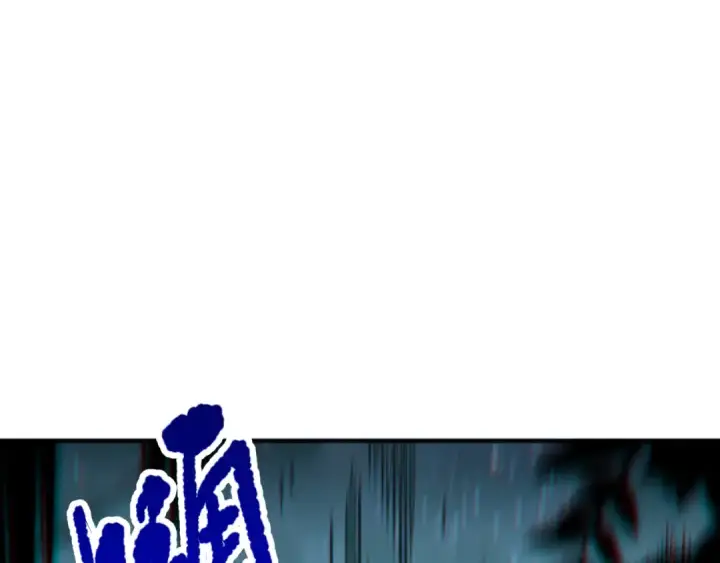 《死灵法师！我即是天灾》第097话 无物不食！图154