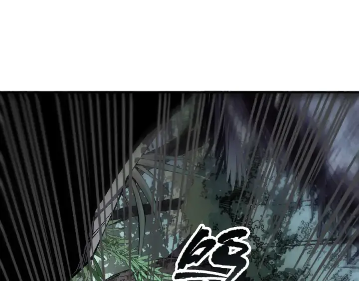 《死灵法师！我即是天灾》第097话 无物不食！图17