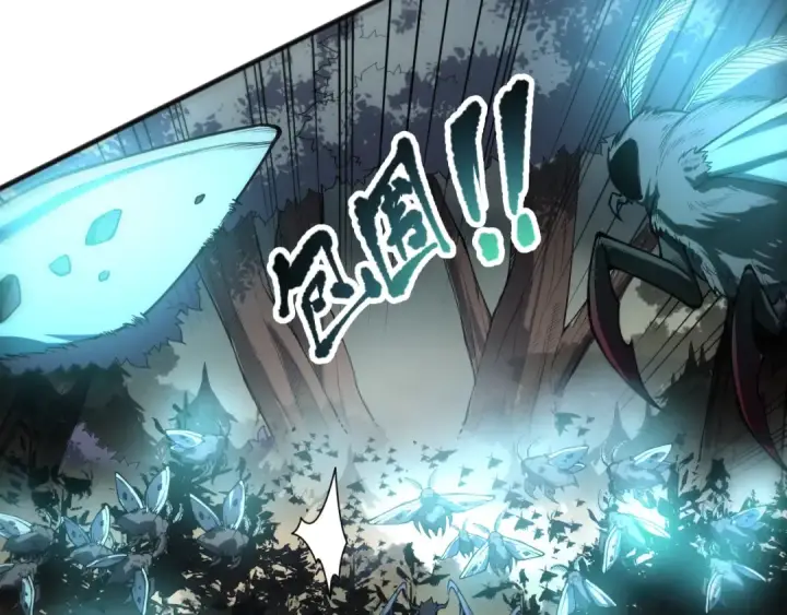 《死灵法师！我即是天灾》第097话 无物不食！图30