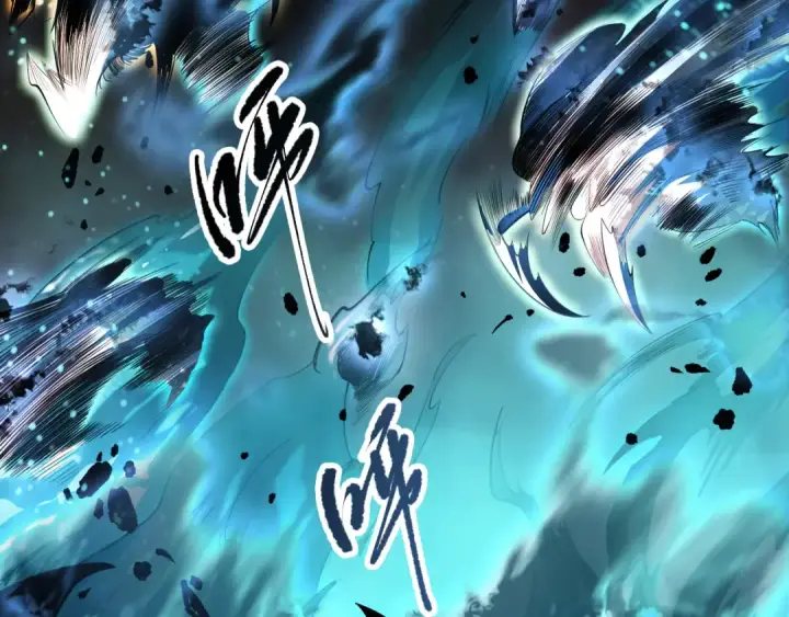 《死灵法师！我即是天灾》第097话 无物不食！图39