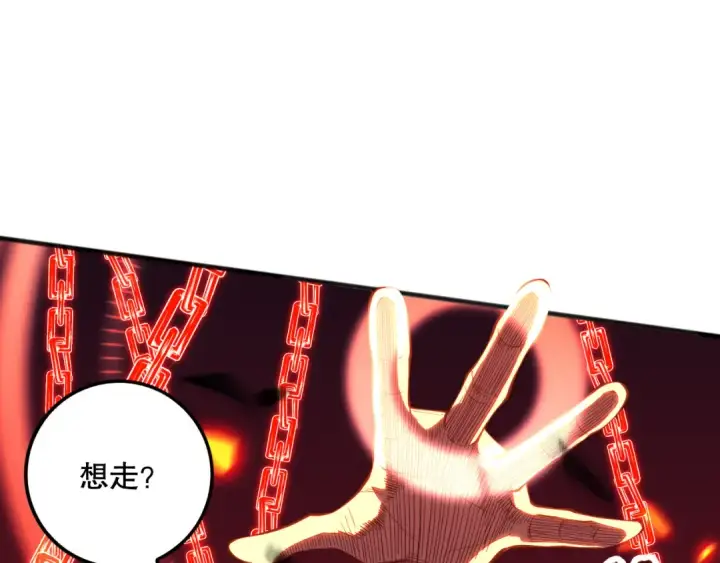 《死灵法师！我即是天灾》第097话 无物不食！图60
