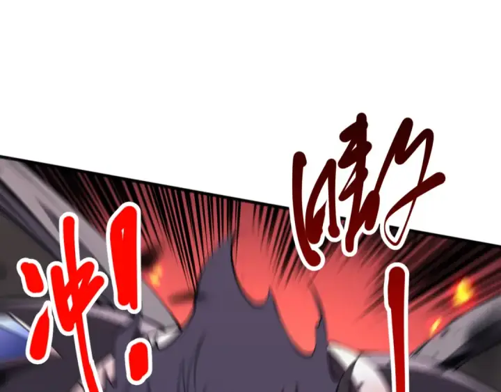 《死灵法师！我即是天灾》第097话 无物不食！图74