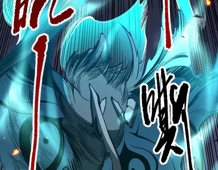 《死灵法师！我即是天灾》第098话 虫王暴怒！图101